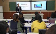 20201105未来教室易加互动智慧课堂应用培训（2019年教师）
